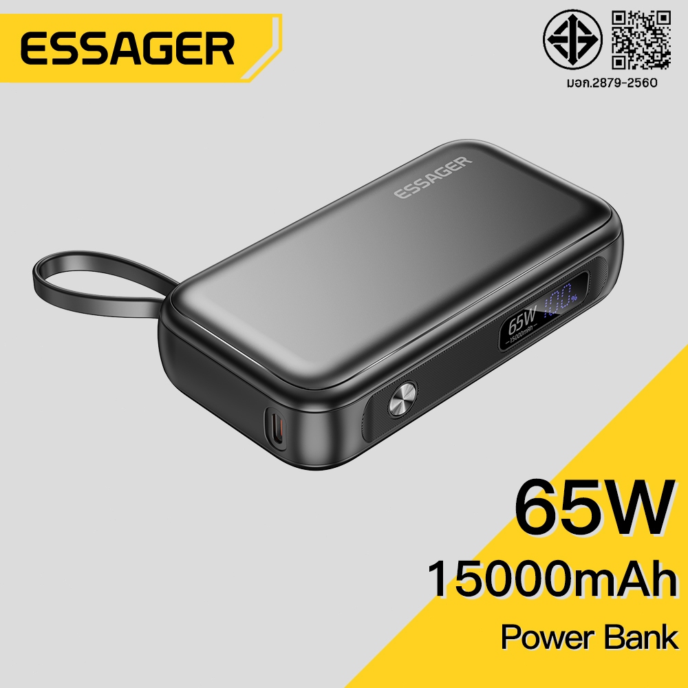 Essager 65W 15000mAh พาวเวอร์แบงค์จอแสดงผลดิจิตอล รองรับอุปกรณ์ได้หลากหลาย