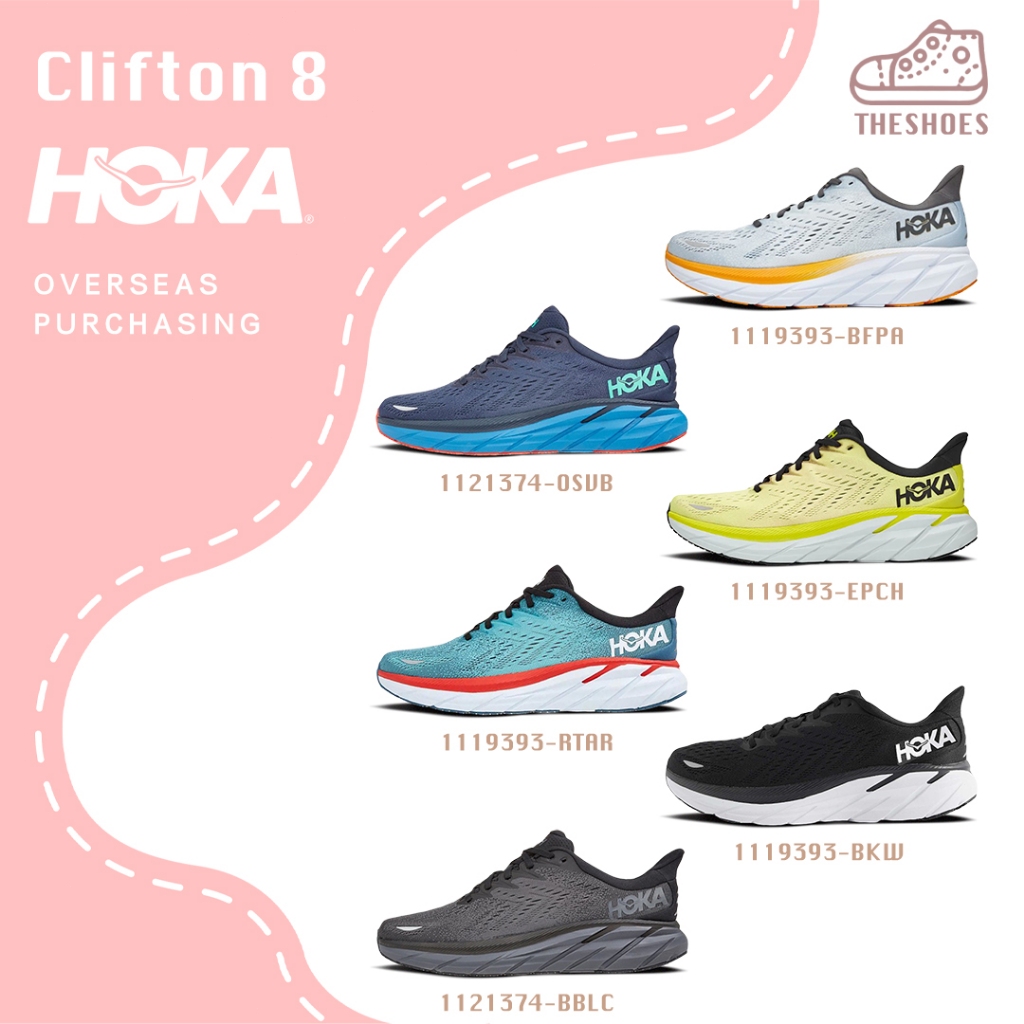HOKA ONE ONE Clifton 8  รองเท้ากีฬา ของแท้100% 1121374-BBLC/1119393-BKW/1119393-RTAR ทันสมัยหลากหลาย