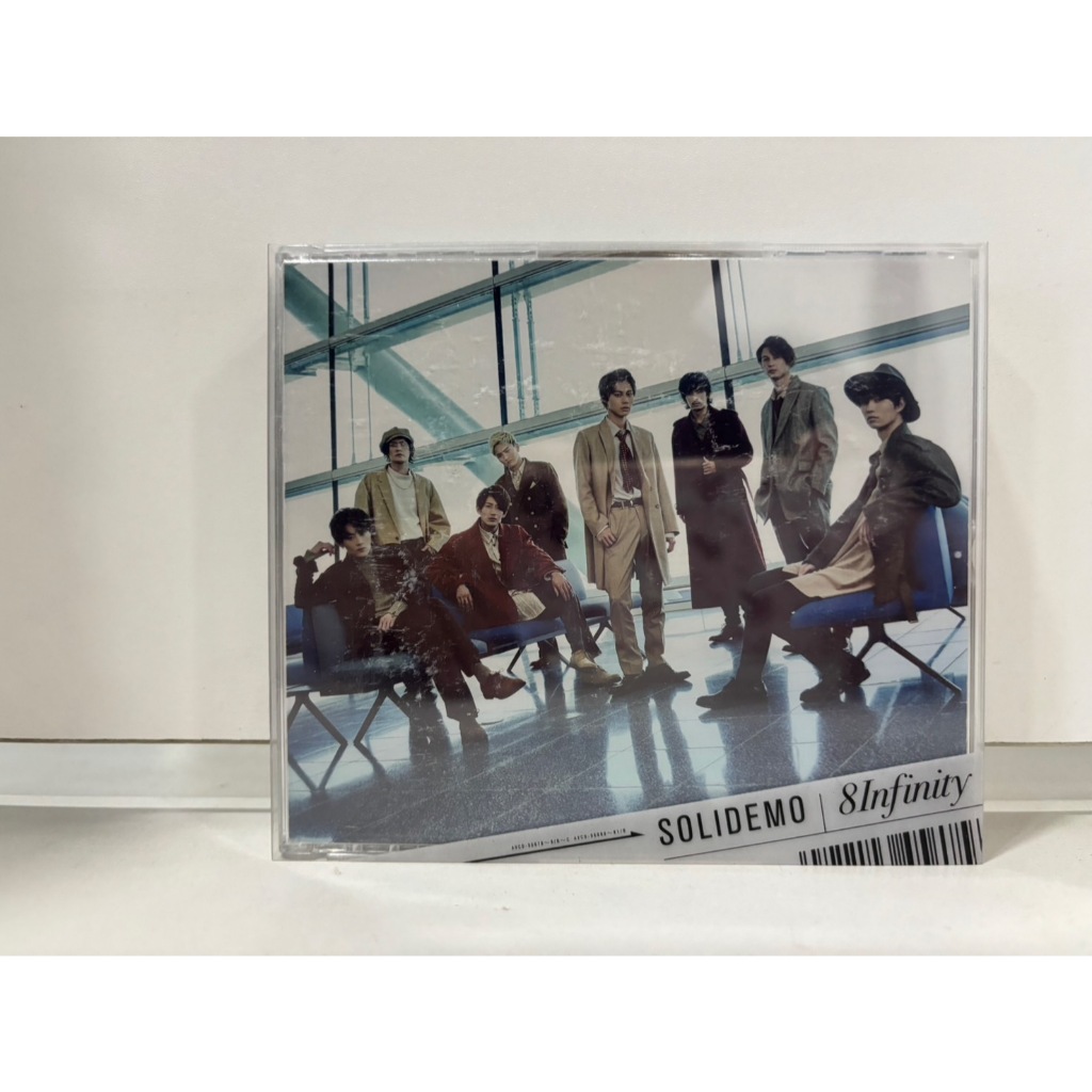 2 CD+2DVD MUSIC  ซีดีเพลงสากล     SOLIDEMO SInfinity    (B15D83)