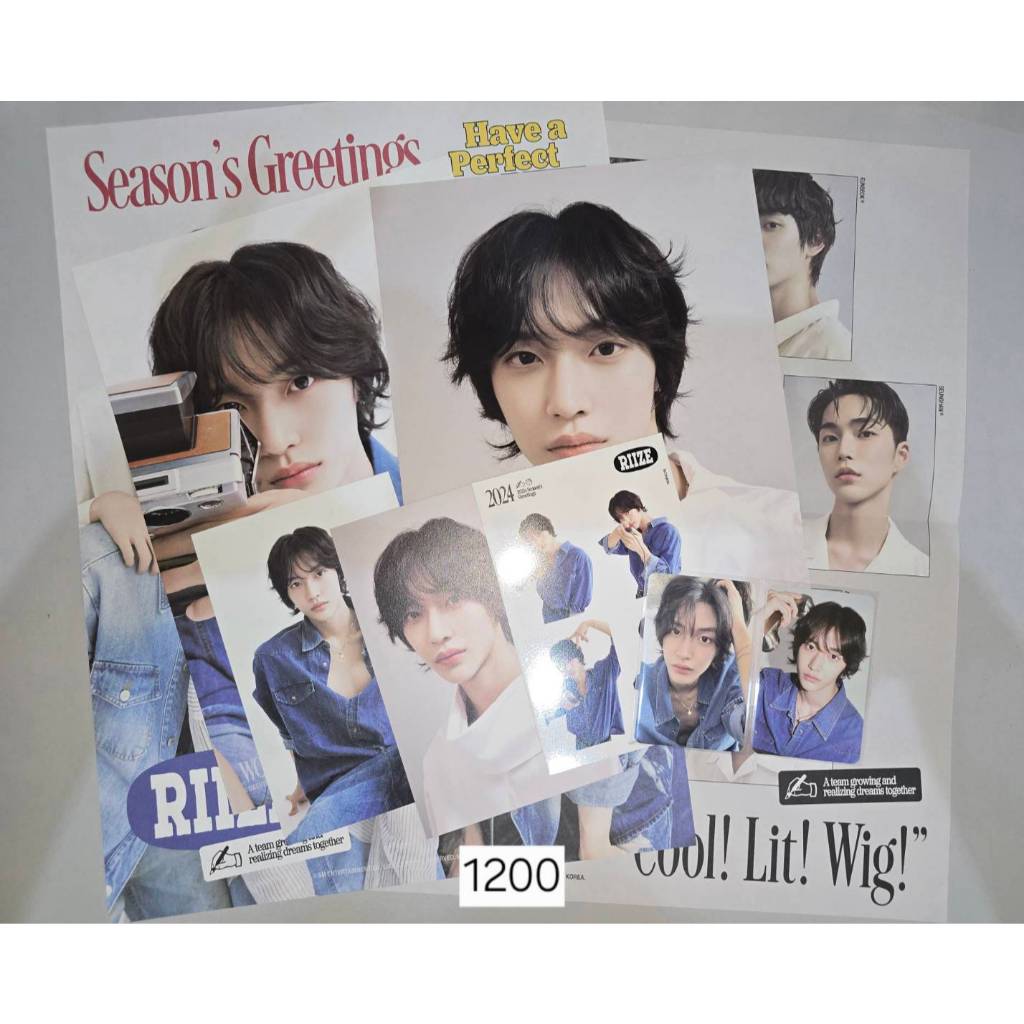 RIIZE WONBIN SET SSGT 2024