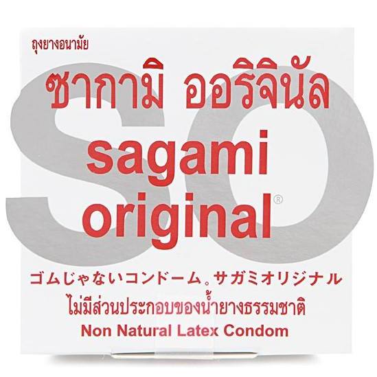 [ส่งไว🔥] ถุงยางอนามัย Sagami Original 0.01 (52มม.) 0.01 (56มม.) 0.02 (52มม.) และ 0.02 (56มม.) บางที่สุด ดีที่สุดในโลก