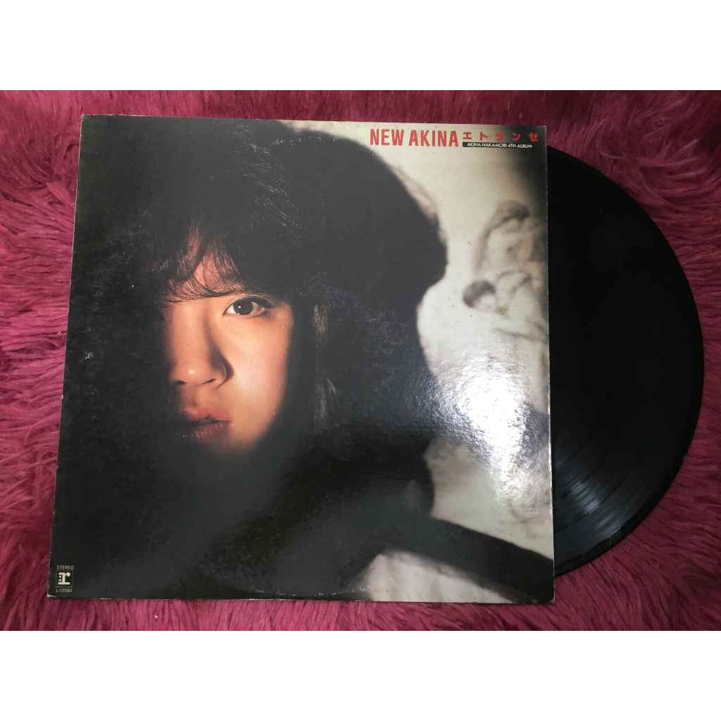 New Akina Etranger - Album by Akina Nakamori ขนาด 12 นิ้ว LP A150