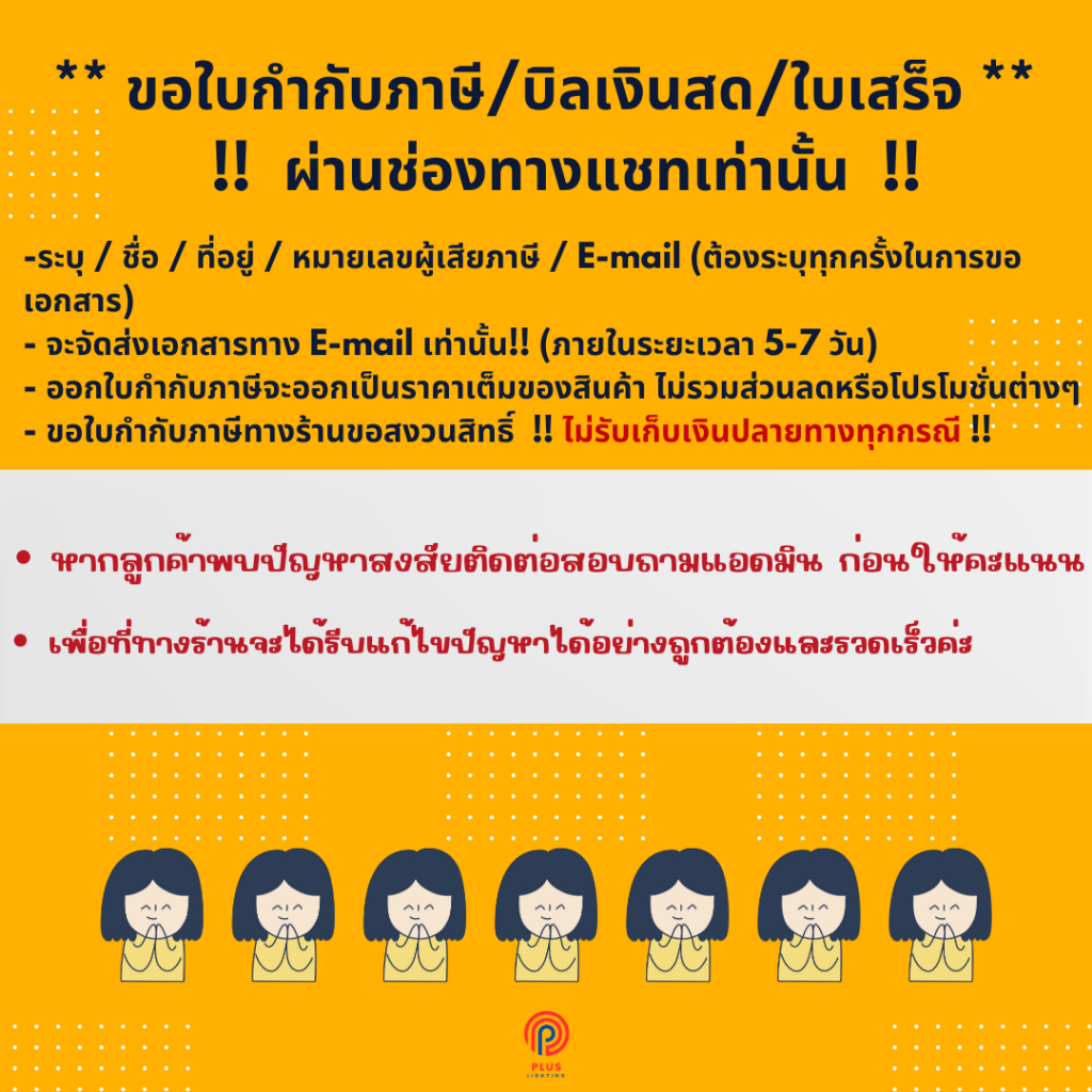 รูปภาพ 5