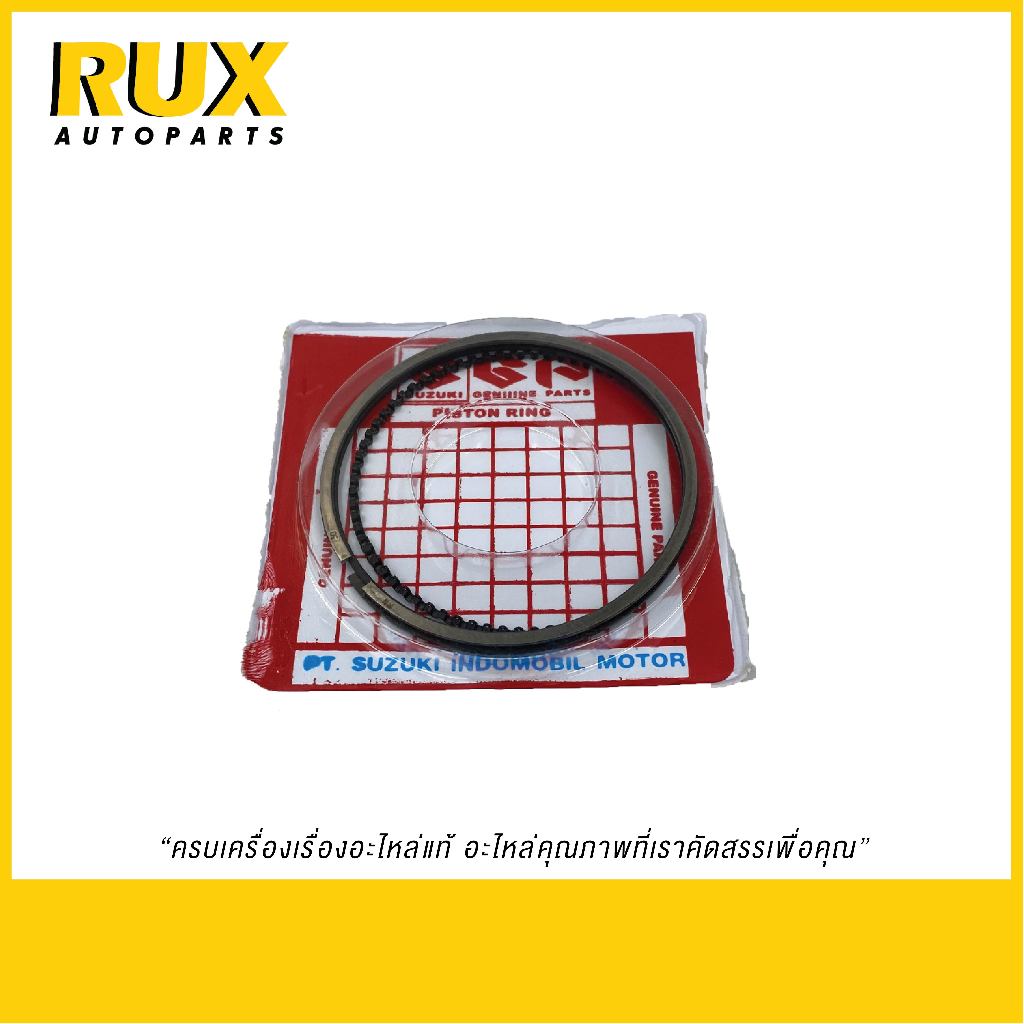 Suzuki แหวนลูกสูบ 0.5 Carry แครี่ (12140-61J00-050) แท้