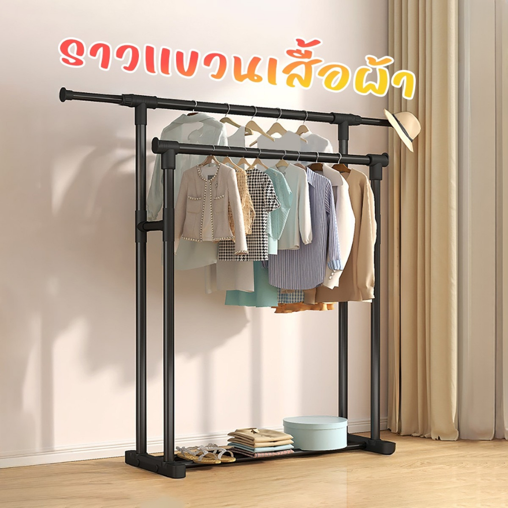 ราวพับได้ ราวตากผ้าคอนโด ที่แขวนเสื้อ ราวตากผ้า ราวแขวนจัดเก็บเสื้อผ้า ที่ตากของอเนกประสงค์🤗 td99