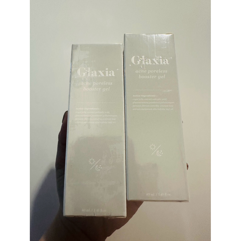 Glaxia เจลแต้มสิว กลาเซียร์ แอคเน่ พอร์เลส บูสเตอร์ เจล ของแท้100% ขนาด 40 ml. เป็นสิว หน้ามัน ผิวเเ