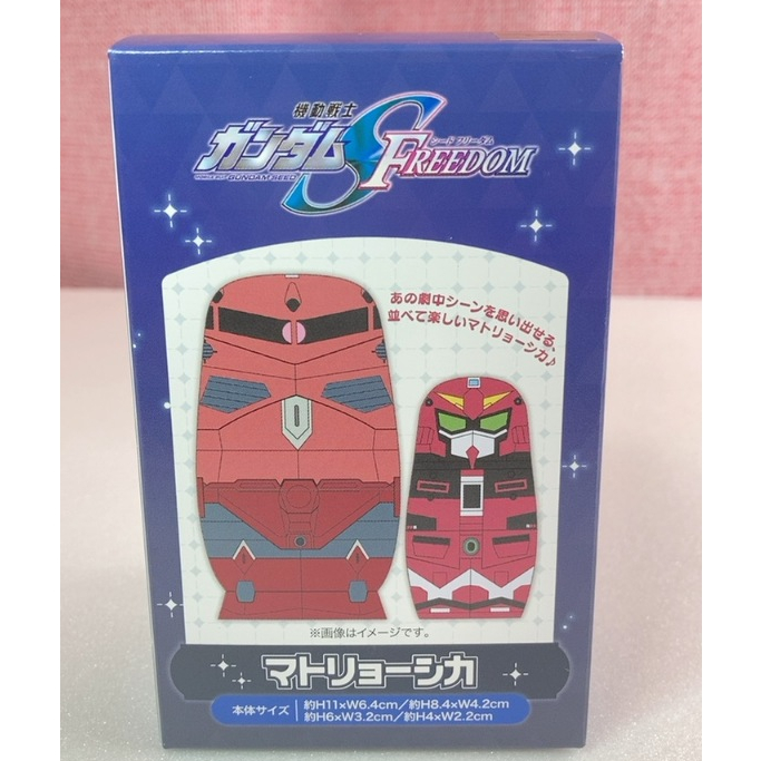 [With bonuses] movic Theatrical version "Mobile Suit Gundam SEED FREEDOM" Matryoshka Z'Gok Infinite 