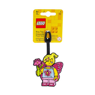 LEGO ป้ายติดกระเป๋าเลโก้ ป้ายห้อยกระเป๋าเดินทาง BUTTERFLY GI…