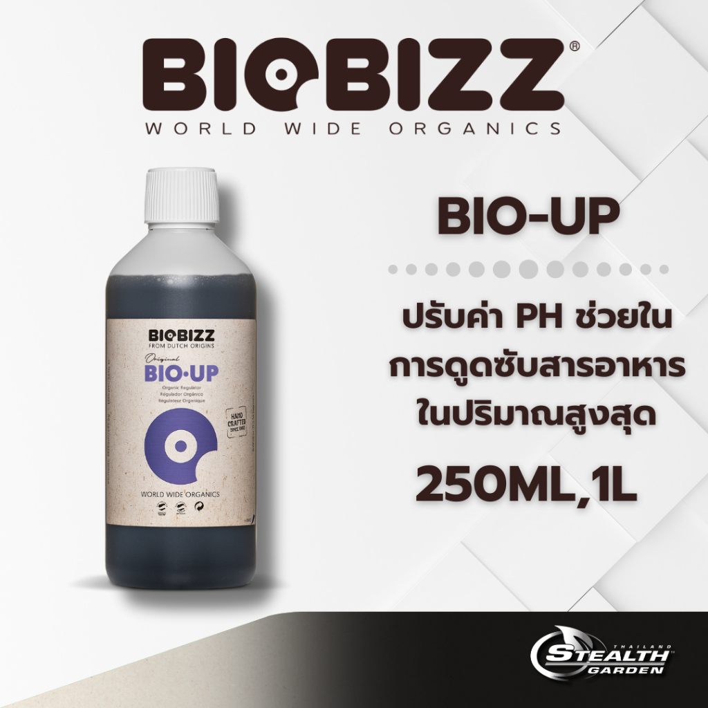 Biobizz Bio·Up – ตัวช่วยปรับค่า pH ออร์แกนิก 100% สำหรับเกษตรอินทรีย์! 250ml,1L