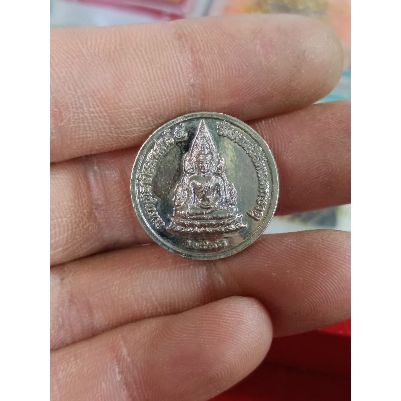 เหรียญพระพุทธชินราชหลังเสด็จพ่อร 5 ปี 36 วัดพระศรีรัตนมหาธาตุ