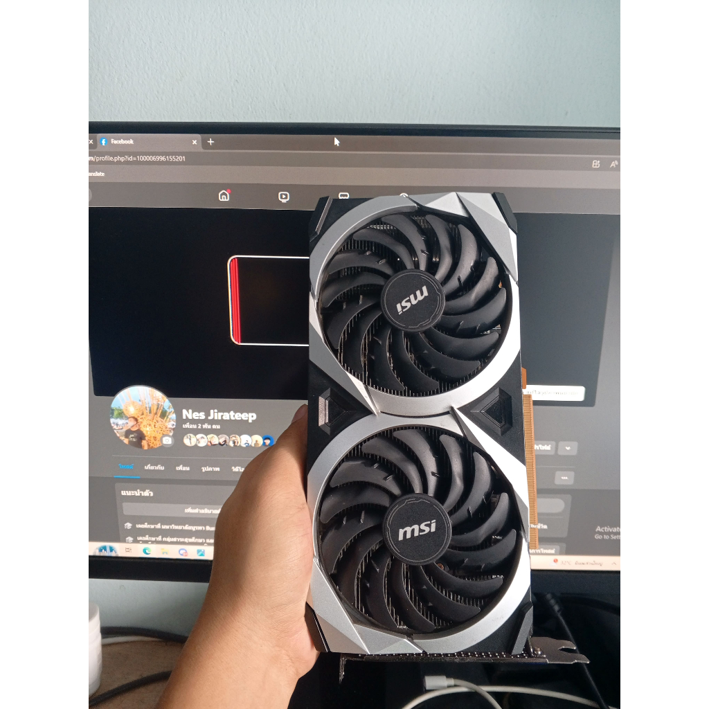 การ์ดจอ RX6600 8GB MSI (ต่อไฟ 8 พิน)