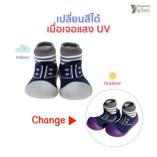 Bigtoes Chameleon - รวม 12 ลาย รองเท้าหัดเดินเปลี่ยนสีได้ รองเท้าเด็ก 6-24 เดือน