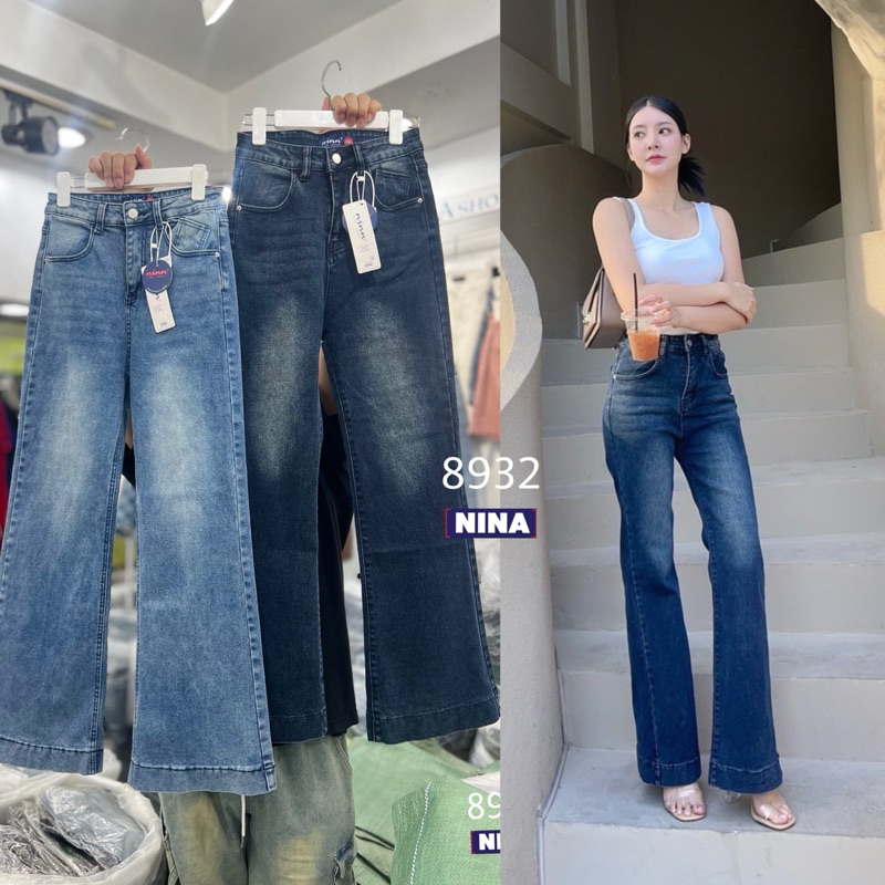 🌈𝑵𝒊𝒏𝒂.𝒋𝒆𝒂𝒏𝒔#8932 กางเกงขาม้าผ้ายืด เอวสูง ผ้าเนื้อดีหนานุ่ม งานฟอกสีสวย ปลายขาเย็บเก็บ ทรงเก็บสะโพก สวยๆเลยค่ะ