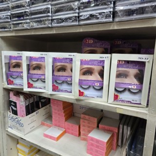 Annasia 3D Mink Eyelash ขนตา 3 มิติ มิ้ง แอนนาเซีย