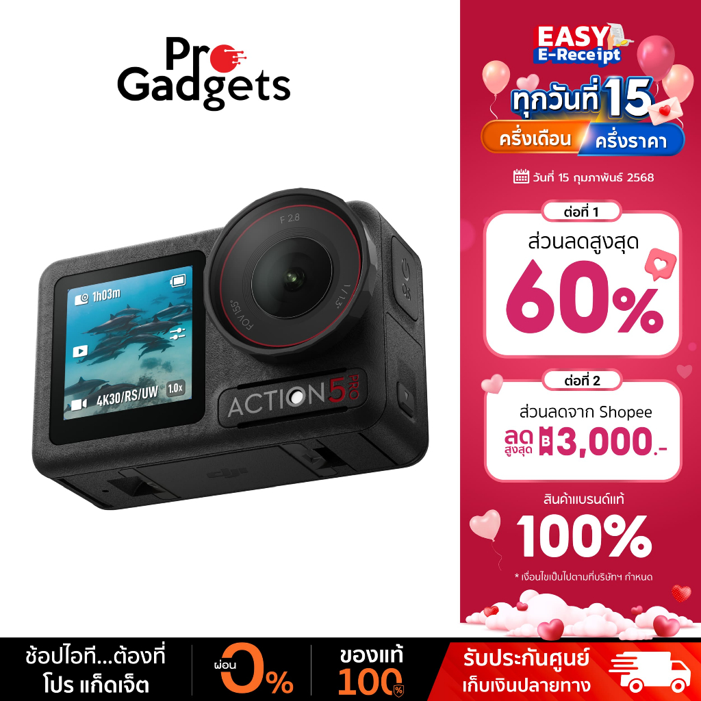 DJI Osmo Action 5 Pro Action Camera Black กล้องแอคชั่น