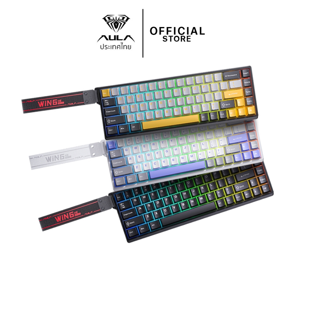 คีย์บอร์ด HE - AULA WIN60HE / WIN68HE - Rapid Trigger Wired Keyboard Magnetic Switch คีย์ไทย