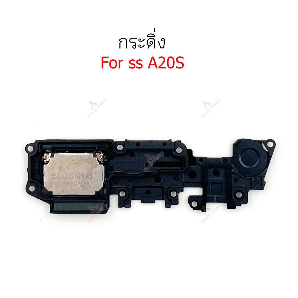 กระดิ่ง ss A20S ลำโพงล่างสำหรับ samsung A20S Speaker Ringer Buzzer Ringe