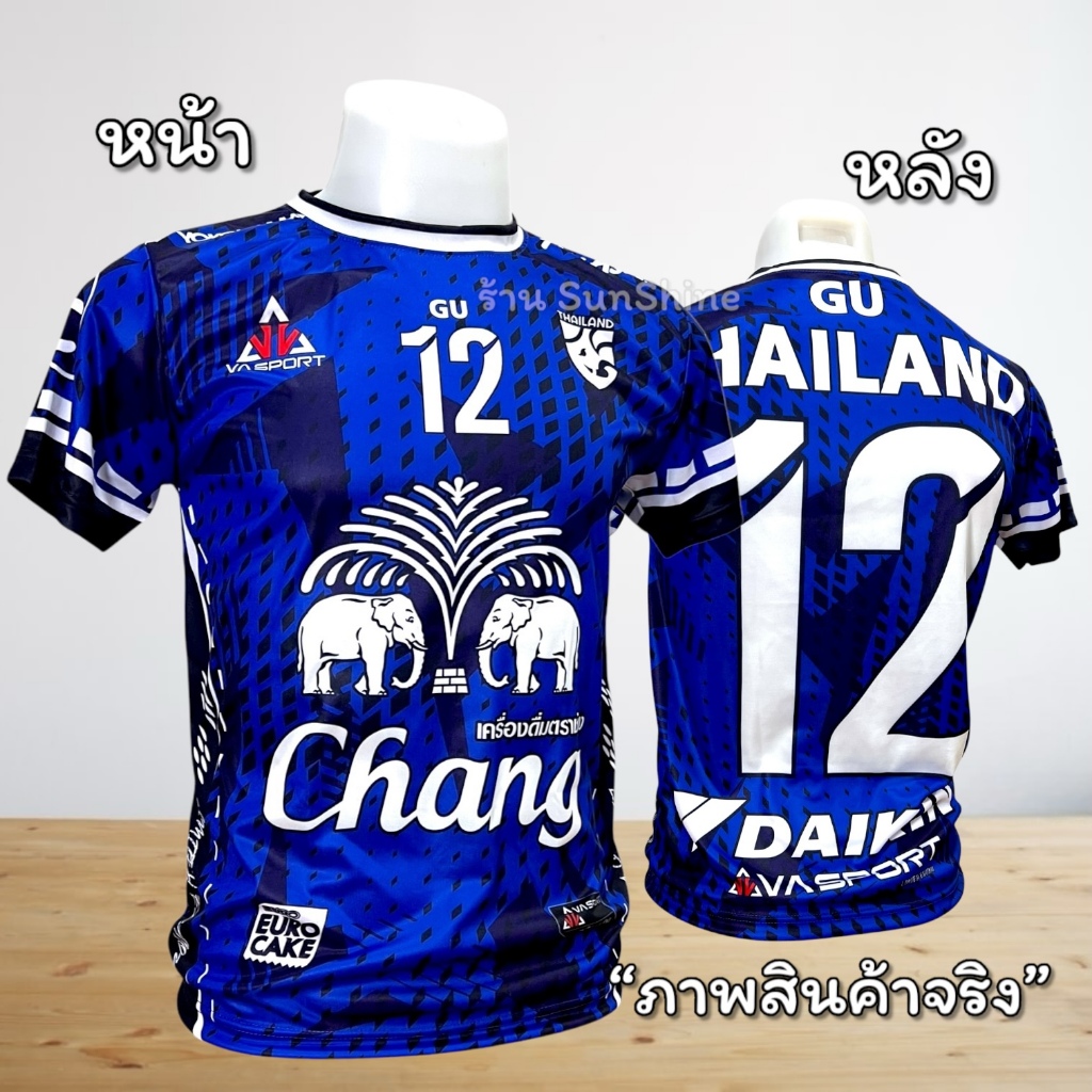 เสื้อกีฬา เสื้อพิมพ์ลาย นุ่ม ลื่น ระบายอากาศ ไม่ร้อน ผู้หญิง ผู้ชาย วิ่ง ออกกำลังกาย เบา สบาย