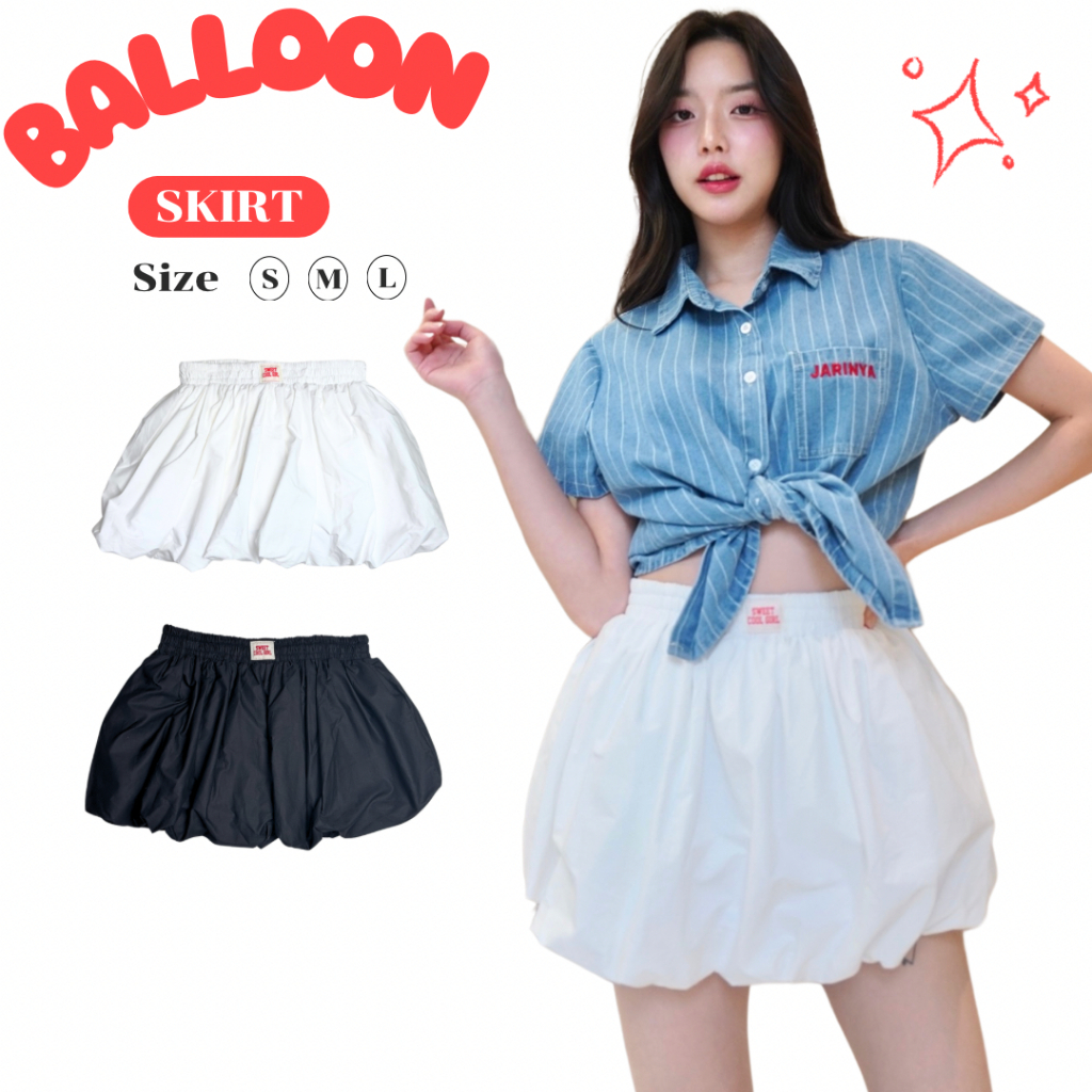 JARINYA (S-L) กระโปรงสั้นสีพื้นแต่งโลโก้ เอวสูง มีซับใน เนื้อผ้าเกรดดีอ (K85)