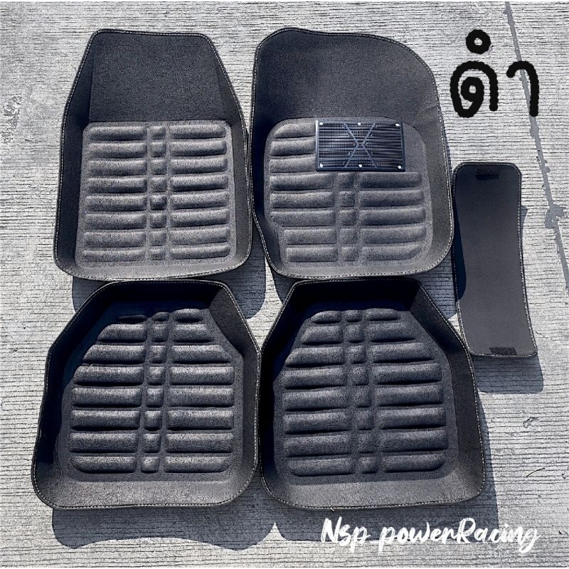 ถาดหนังปูพื้นรถยนต์ กันน้ำอย่างดี พรมปูพื้นรถ ถาดรถยนต์ ถาดรองพื้นรถยนต์ ถาดปูพื้นรถยนต์