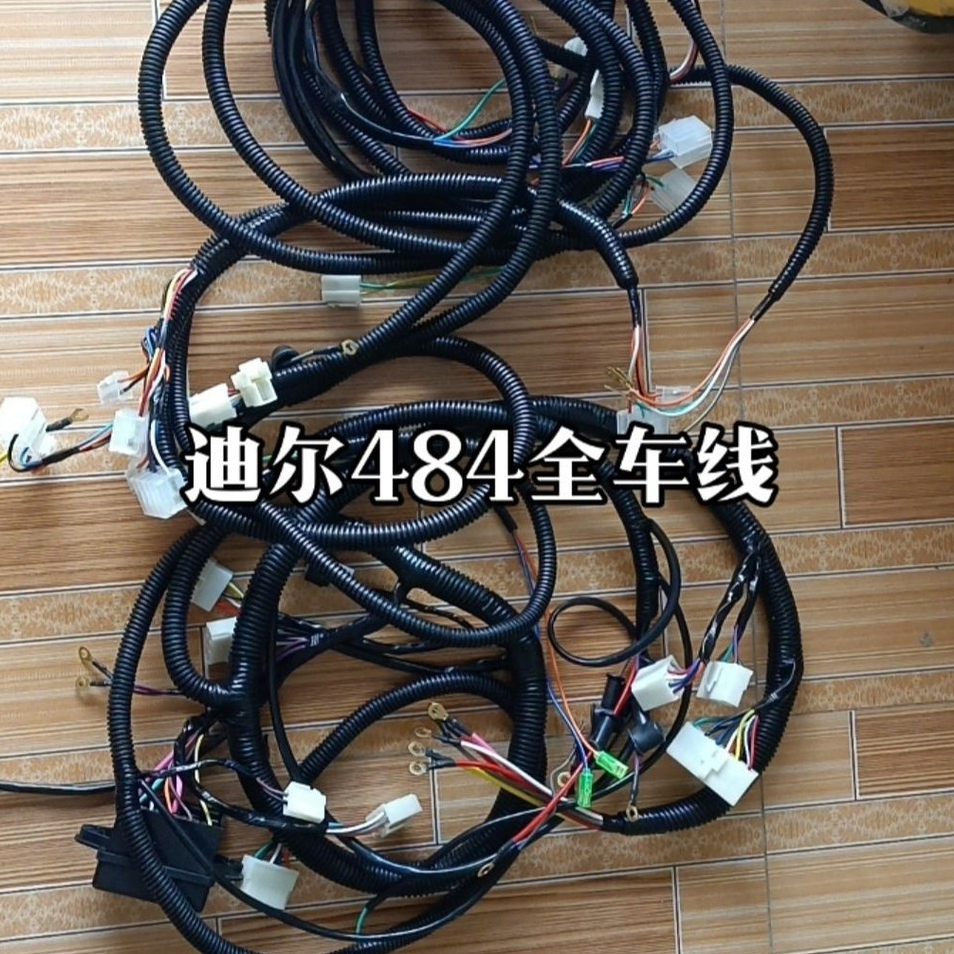 ชิ้นส่วนรถแทรกเตอร์ Deere เหมาะสำหรับ Deere 484 ฟูลไลน์ สีเขียว ฟูลไลน์ Deere