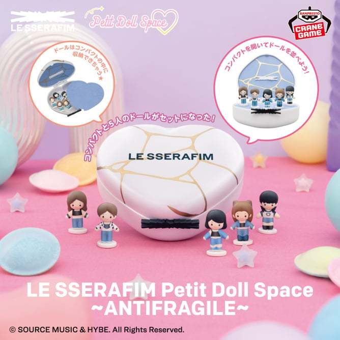 LE SSERAFIM Petit Doll Space～ป้องกันความเปราะบาง～