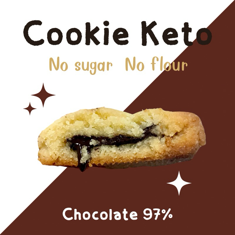 คุ๊กกี้สอดไส้ช็อคโกแลต สูตรคีโต Cookie with Chocolate [KETO] ไร้แป้ง ไร้น้ำตาล