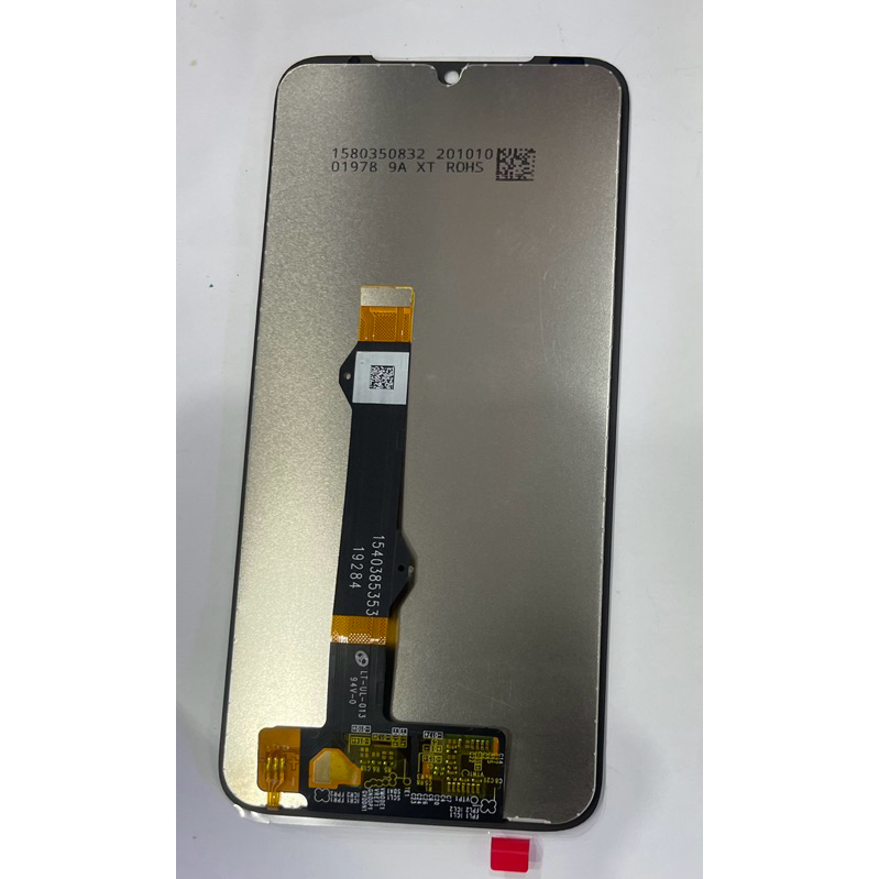 หน้าจอMoto G8+ (plus)