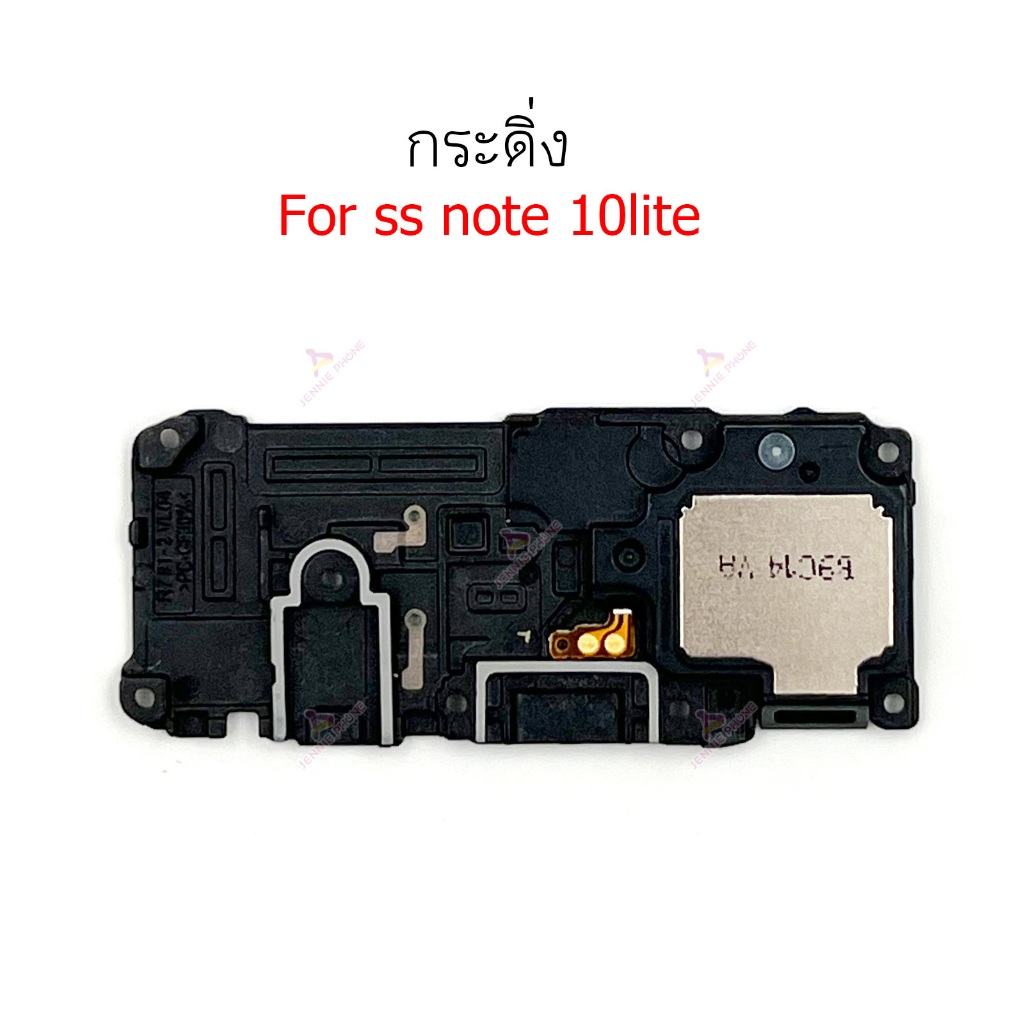 กระดิ่ง ss note 10lite ลำโพงล่างสำหรับ samsung note 10 lite Speaker Ringer Buzzer Ringe