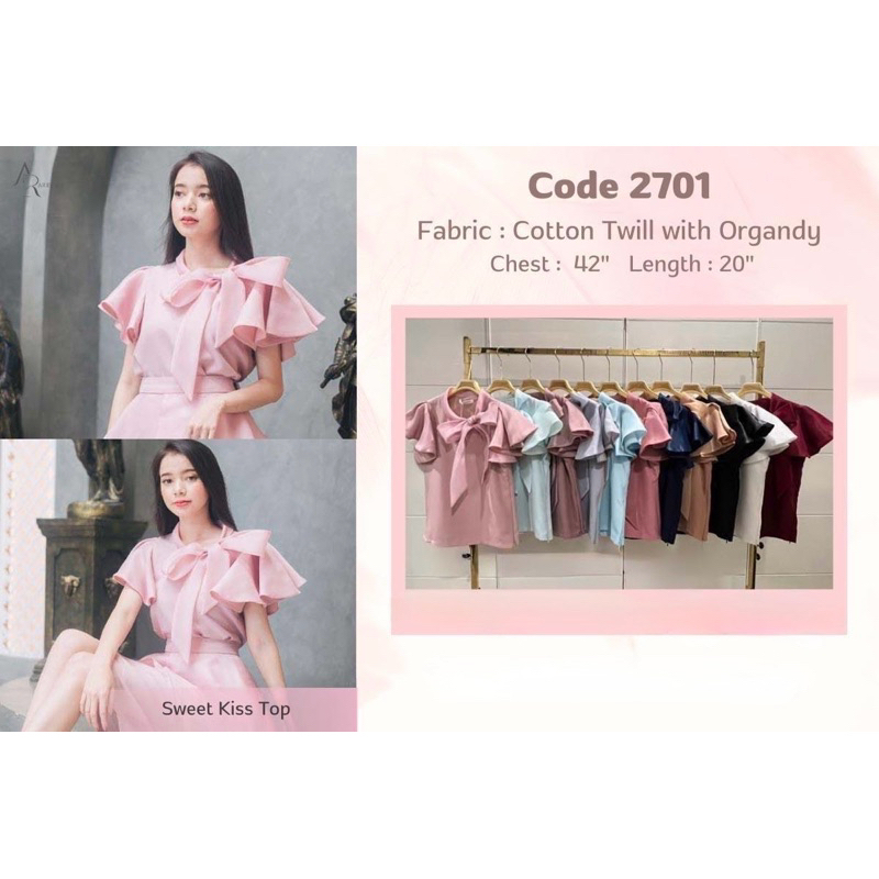 Arinda2701โบว์ผ้าแก้ว