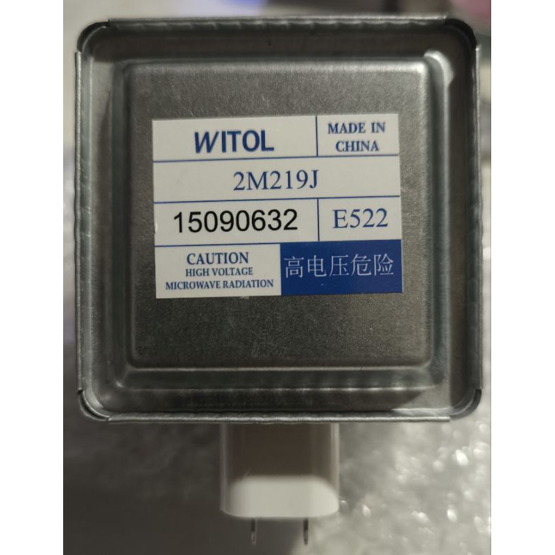 แม็กนีตรอน 2M219J  WITOL อุปกรณ์เตาอบไมโครเวฟ magnetron
