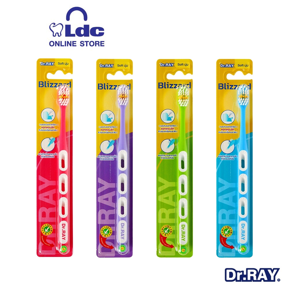 แปรงสีฟัน Dr.Ray Blizzard Soft มีแผ่นแปรงลิ้นที่หลังหัวแปรง