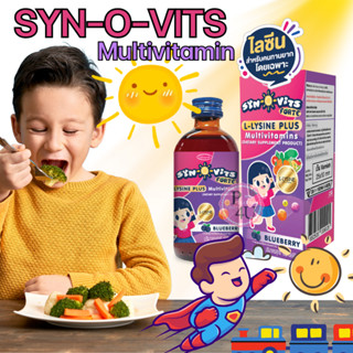 Syn–O–Vits Forte L-Lysine plus Multivitamin 120ML วิตามินเด็…