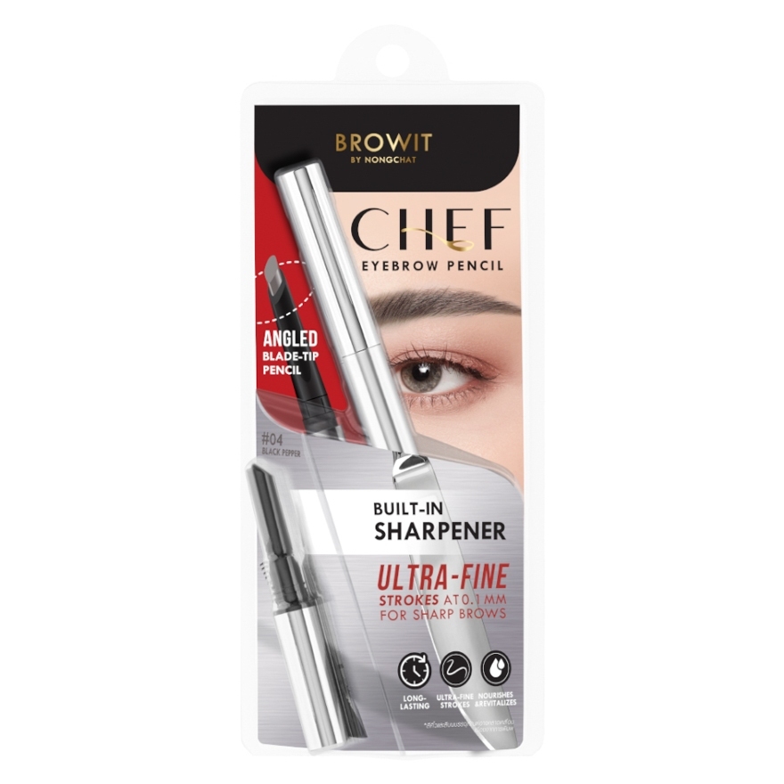 Browit Chef Eyebrow Pencil เชฟอายบราวเพนซิล (0.15g.)