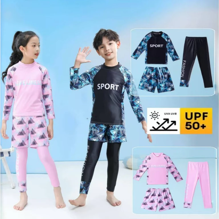 🥰ส่งจากไทย🥰 ชุดว่ายน้ำเด็กชายเด็กหญิง 3ชิ้น แขนยาว ขายาว มีขาสั้น