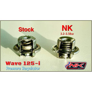 เรกุเลเตอร์แต่ง NK สำหรับรุ่น WAVE125เท่านั้น