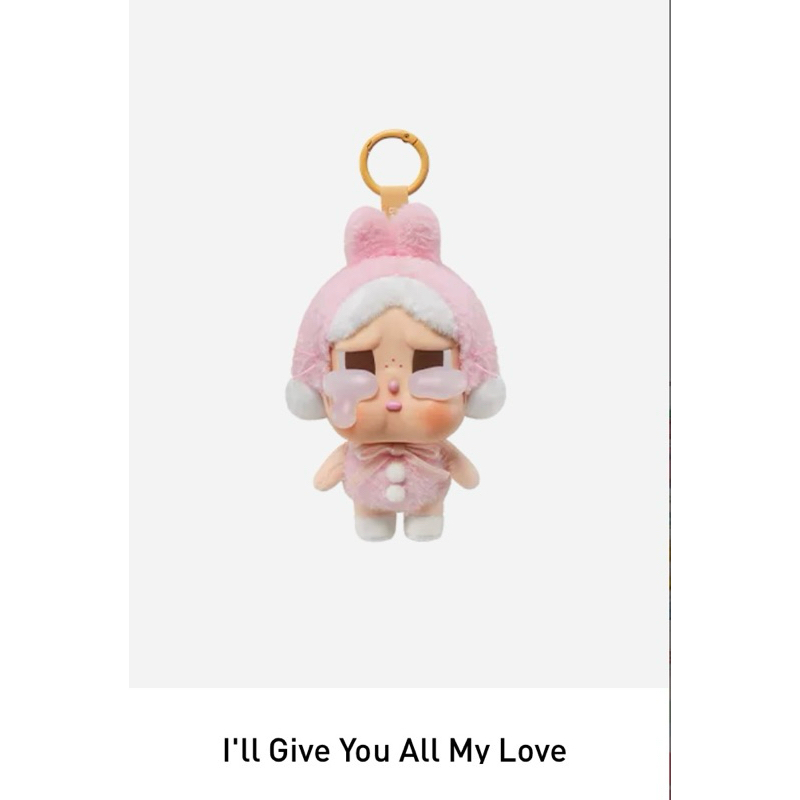 พร้อมส่งจากไทย cry baby cryingagain แท้ % เช็คการ์ด หรือ ป้ายเหลือง มือ1 ทุกตัวไม่ผ่านการใช้งาน