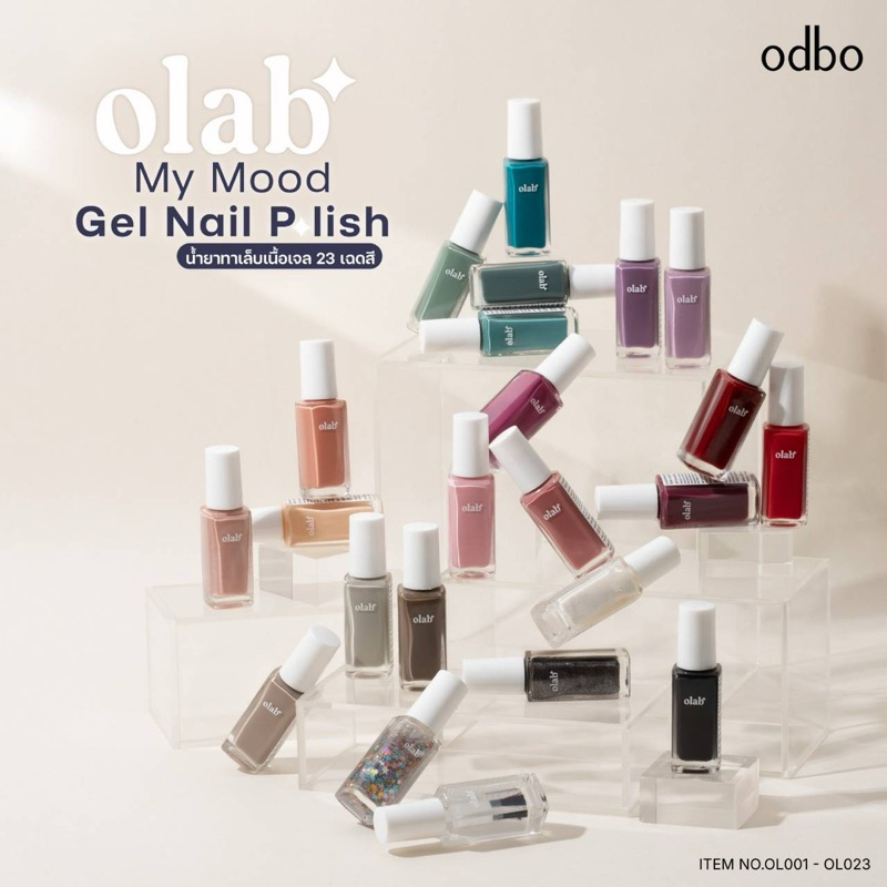 สีทาเล็บเจล Olab My Mood Gel Mail Polish สีเล็บเจล มีให้เลือก 23 สี