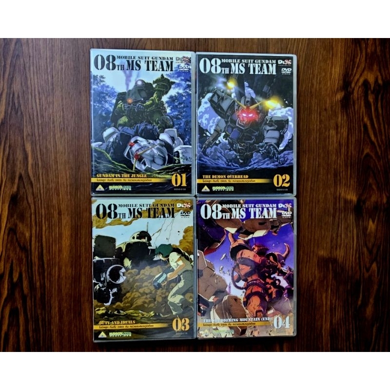 [Anime] DVD MOBILE SUIT GUNDAM 08th MS Team แผ่นแท้ไทย