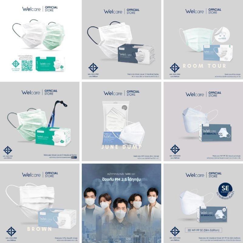 Welcare 3D WF-99 Welcare Mask Level 2 Level 3 N95