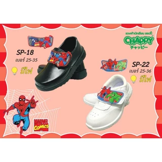 🔥ถูกสุด•ส่งไว•แท้ชัวร์🔥รองเท้านักเรียนอนุบาลชาย CHAPPY/ADDA SPIDERMAN️ ลิขสิทธิ์แท้ ไซส์ 25-36