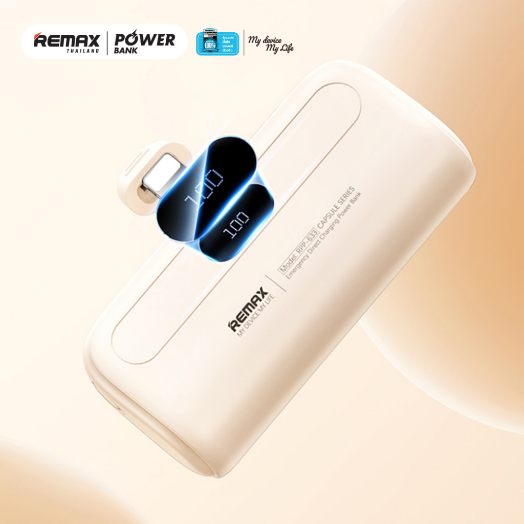 [ CCC ] Remax Power Bank RPP-632 / RPP-633 Pink Set พาวเวอร์แบงค์ ไซส์เล็ก กระเป๋าหนัง PU มีประกันศูนย์ไทย มาตรฐาน มอก. - รูปที่ 6