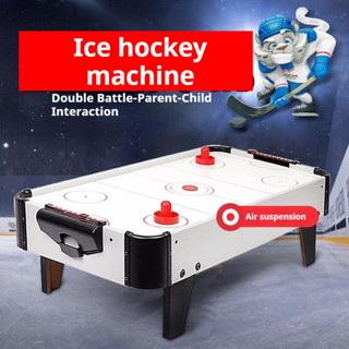 โต๊ะฮ็อกกี้น้ำแข็ง โต๊ะเคอร์ลิง โต๊ะเกม โต๊ะทรายสำหรับผู้ใหญ…