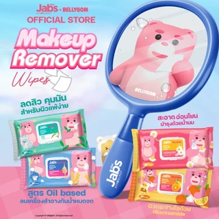 ใหม่! Jabs x Bellygom Makeup Remover Wipes แจ๊บส์ รีมูฟเวอร์ ไวพส์ เช็ดเมคอัพเกลี้ยง (1 ห่อ 30 แผ่น)