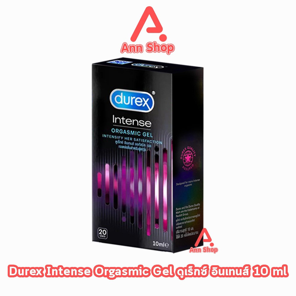 Durex Intense Orgasmic Gel ดูเร็กซ์ อินเทนส์ ออกัสมิค เจล 10 มล [1 กล่อง] JJ 5101 เจลหล่อลื่นสำหรับผู้หญิง