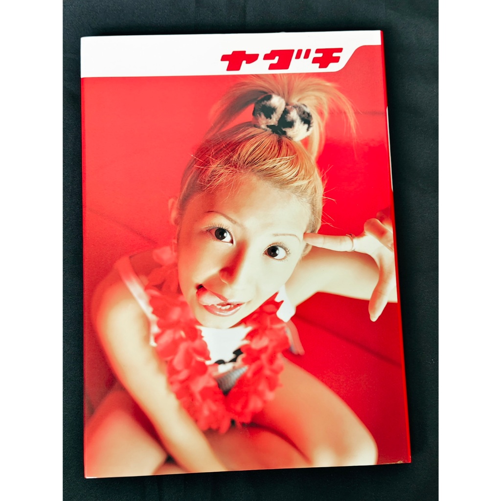 Mari Yaguchi Morning Musume Photobook
