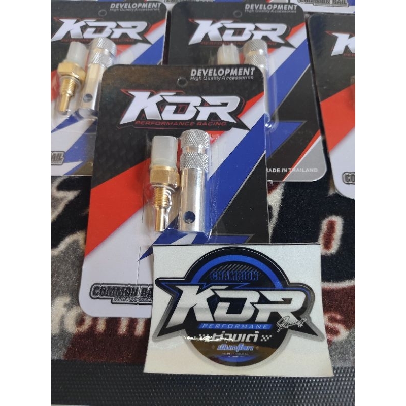 เซ็นเซอร์อุณหภูมิน้ำมันเครื่อง,ตัวหลอกเซนเซอร์ เต้ KDR  สินค้าคุณภาพดี เเข็งเเรงทนทาน - รูปที่ 3