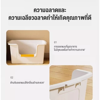 กระบะทรายแมวขนาดใหญ่85CMยกรั้วให้สูง พร้อมที่ตัก ป้องกันทรายกระเด็น ห้องน้ำเเมว กระบะทรายแบบจัมโบ้ถาดทรายแมวกระบะทรายแมว