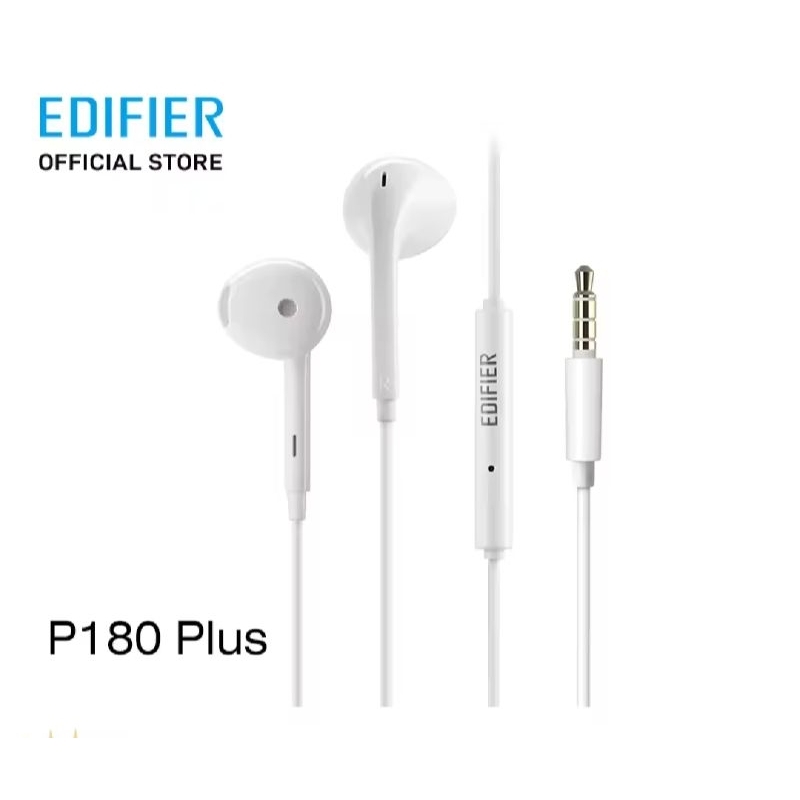 หูฟัง Edifier P180 Plus Aux 3.5 มม