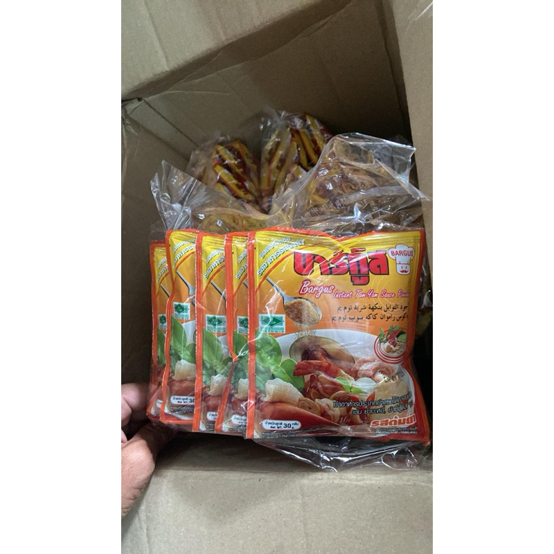 (รสต้มยำ) Bargus บาร์กู๊ส ผงปรุงรสชาติอาหาร 30g. (แพ็ค12ห่อ)